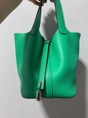 エルメス ピコタン （ブランドバッグ）の商品画像 - 査定依頼日：2025年7月27日 - 最高査定価格：450,000円