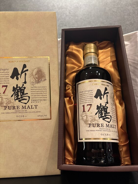 竹鶴17年（お酒）の商品画像 - 査定依頼日：2025年4月3日 - 最高査定価格：90,000円