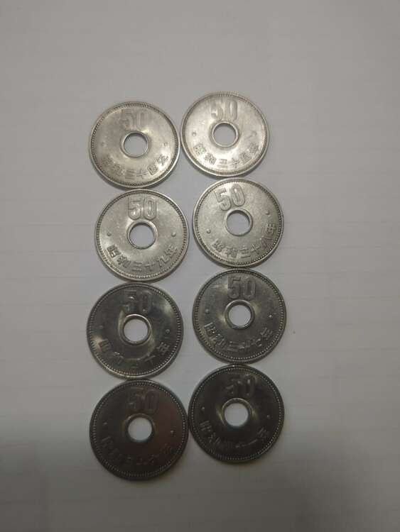 古銭（美術品・骨董品）の商品画像 - 査定依頼日：2025年5月8日 - 最高査定価格：3,000円