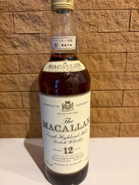 マッカラン 12年 旧 マチュアードインシェリーウッド スクリューキャップ 750ml 箱付（お酒）の商品画像 - 査定依頼日：2026年9月8日 - 最高査定価格：90,000円