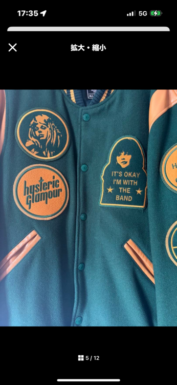 02223AB08（古着・ファッション）の商品画像 - 査定依頼日：2026年3月14日 - 最高査定価格：100,000円