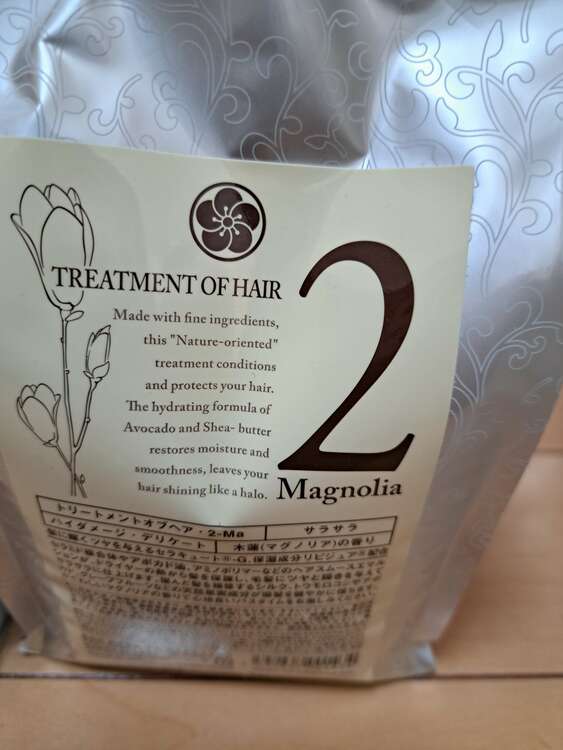 オブコスメティックスシャンプー&トリートメント（コスメ・美容・健康器具）の商品画像 - 査定依頼日：2025年1月23日 - 最高査定価格：14,000円