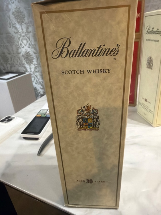 ウイスキー バランタイン （お酒）の商品画像 - 査定依頼日：2026年1月25日 - 最高査定価格：21,000円