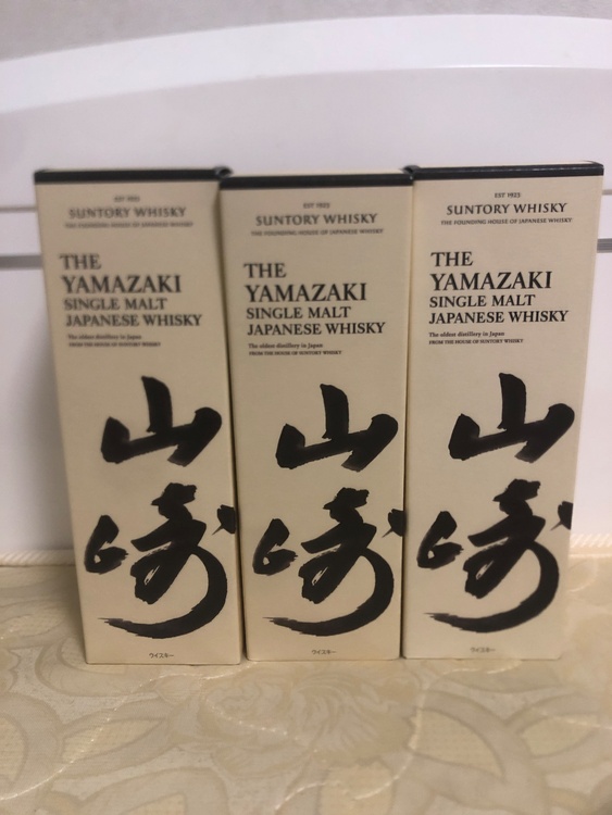 山崎NV ３本セット　箱あり（お酒）の商品画像 - 査定依頼日：2025年12月20日 - 最高査定価格：28,500円