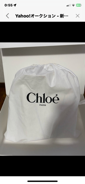 クロエ　スピントートバッグ（ブランドバッグ）の商品画像 - 査定依頼日：2025年3月19日 - 最高査定価格：30,000円