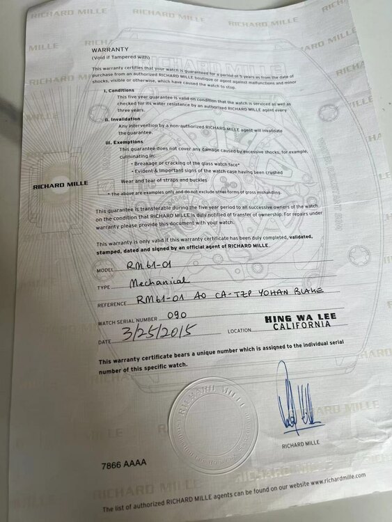 その他 リシャールミル （高級時計）の商品画像 - 査定依頼日：2024年12月30日 - 最高査定価格：1,600,000円