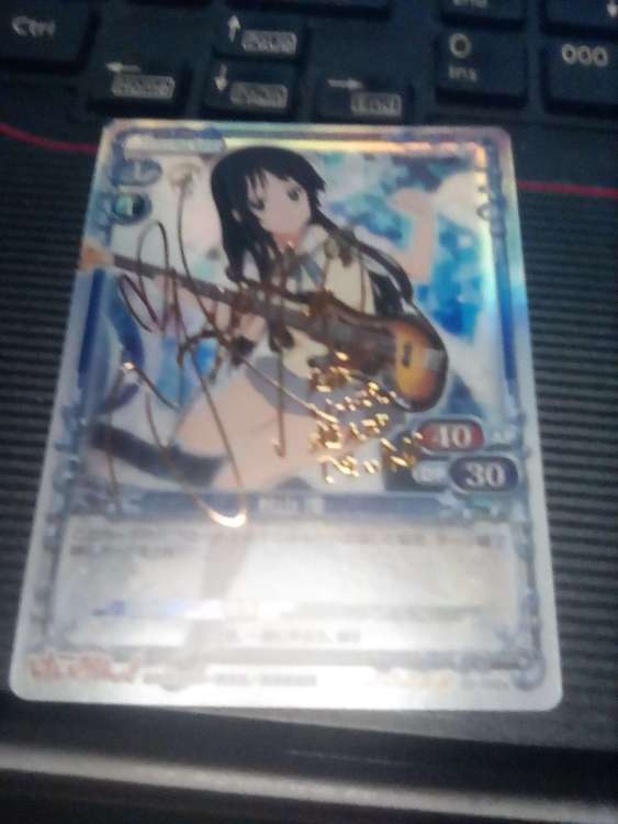 けいおんプレシャスメモリーズ秋山澪声優サイン入り（トレカ）の商品画像 - 査定依頼日：2022年10月6日