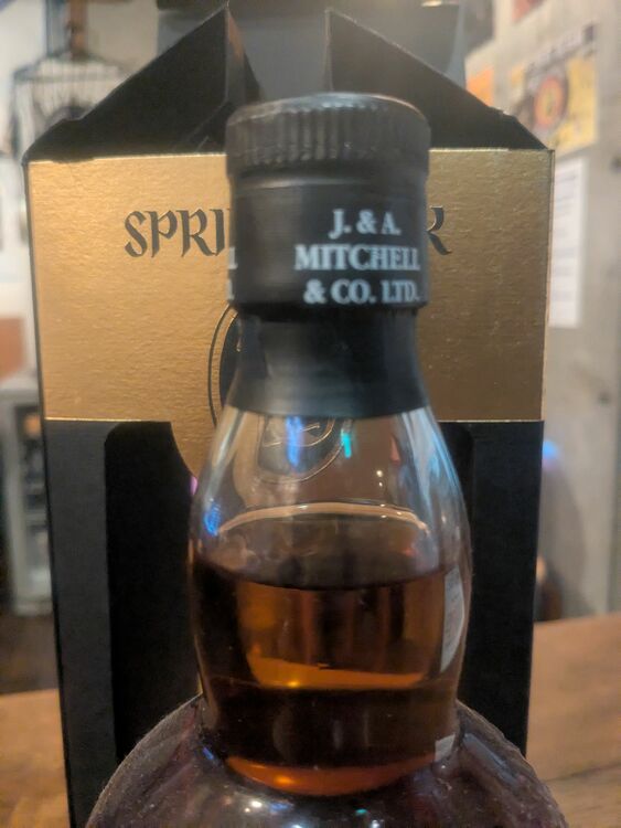 ウイスキー スプリングバンク （お酒）の商品画像 - 査定依頼日：2025年10月1日 - 最高査定価格：83,000円