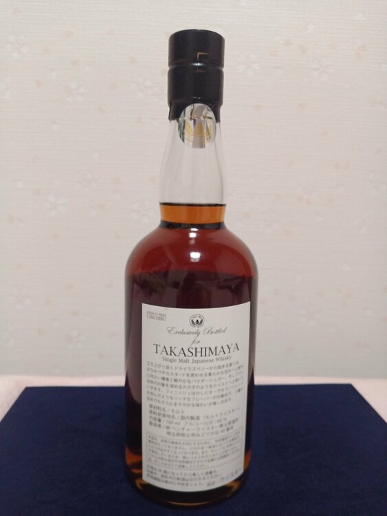 干支ラベル　兎（お酒）の商品画像 - 査定依頼日：2026年1月6日 - 最高査定価格：66,100円