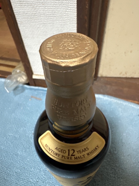 ウイスキー サントリー山崎 （お酒）の商品画像 - 査定依頼日：2026年2月20日 - 最高査定価格：25,000円