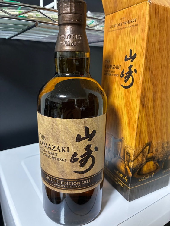 ウイスキー サントリー山崎（お酒）の商品画像 - 査定依頼日：2026年6月6日 - 最高査定価格：21,000円