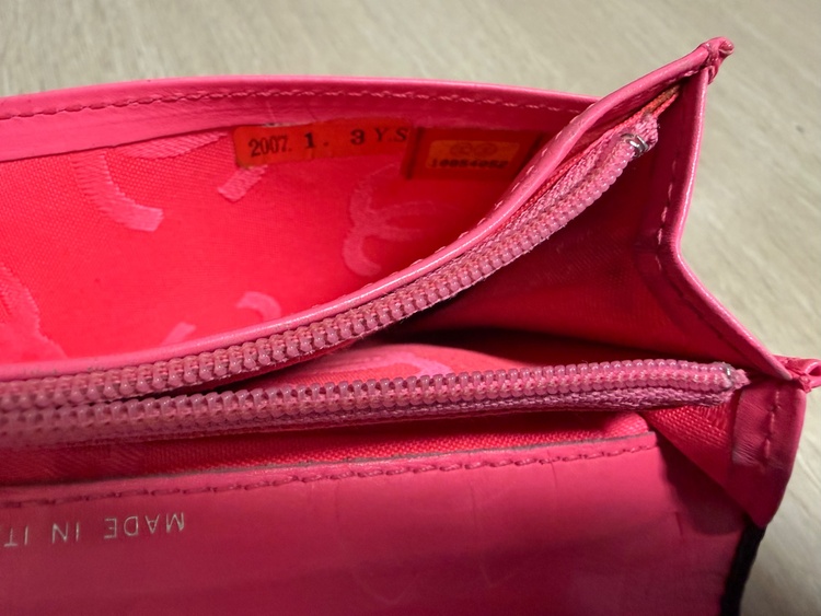 シャネル カンボンライン （ブランドバッグ）の商品画像 - 査定依頼日：2026年2月3日 - 最高査定価格：45,000円