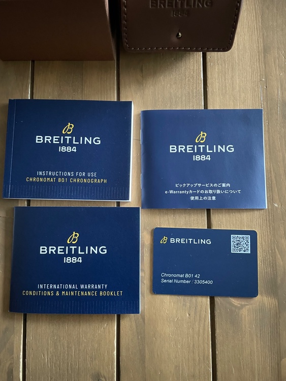 ブライトリング クロノマット ク B01 42 ベントレー グリーン（高級時計）の商品画像 - 査定依頼日：2026年3月24日 - 最高査定価格：640,000円