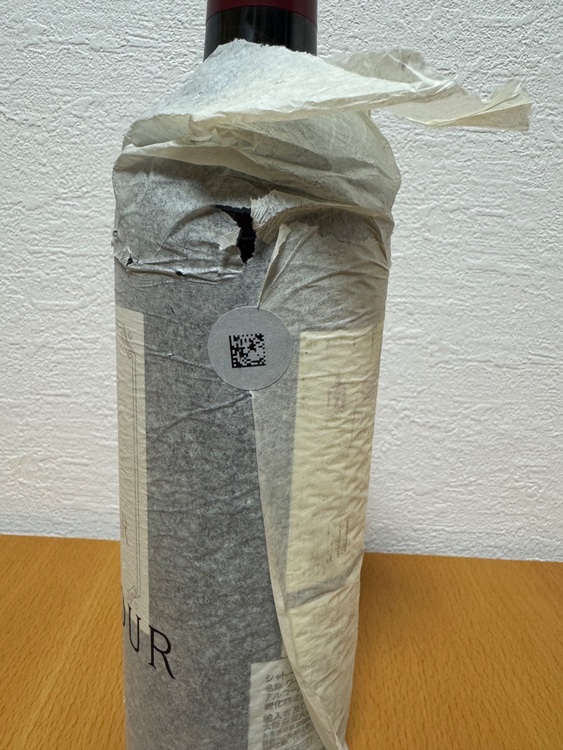 シャトーラトゥール2008（お酒）の商品画像 - 査定依頼日：2025年8月19日 - 最高査定価格：55,000円