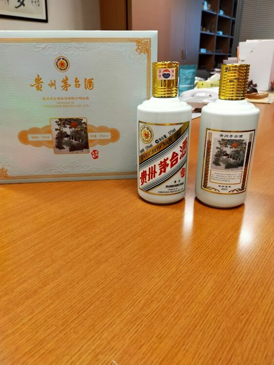 マオタイ酒　2023年（お酒）の商品画像 - 査定依頼日：2025年6月10日 - 最高査定価格：30,000円