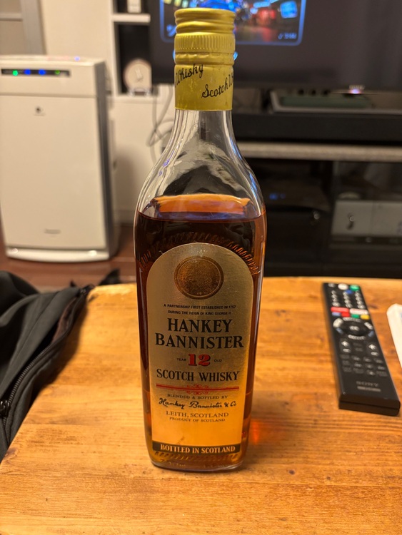 ウイスキー ウイスキー(その他) （お酒）の商品画像 - 査定依頼日：2025年11月16日 - 最高査定価格：1,000円