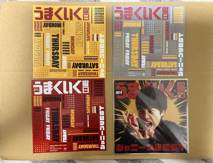 WEST 週刊うまくいく曜日 CD DVD（CD・DVD）の商品画像 - 査定依頼日：2026年7月17日 - 最高査定価格：2,000円