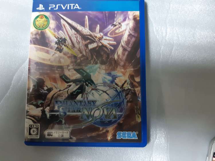 Psvita ファンタシースター ノヴァ（ゲーム機本体・ゲームソフト）の商品画像 - 査定依頼日：2023年2月12日