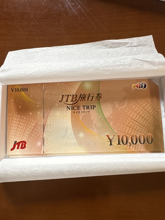 JTB旅行券　ナイストリップ（チケット・金券）の商品画像 - 査定依頼日：2025年12月21日 - 最高査定価格：90,000円