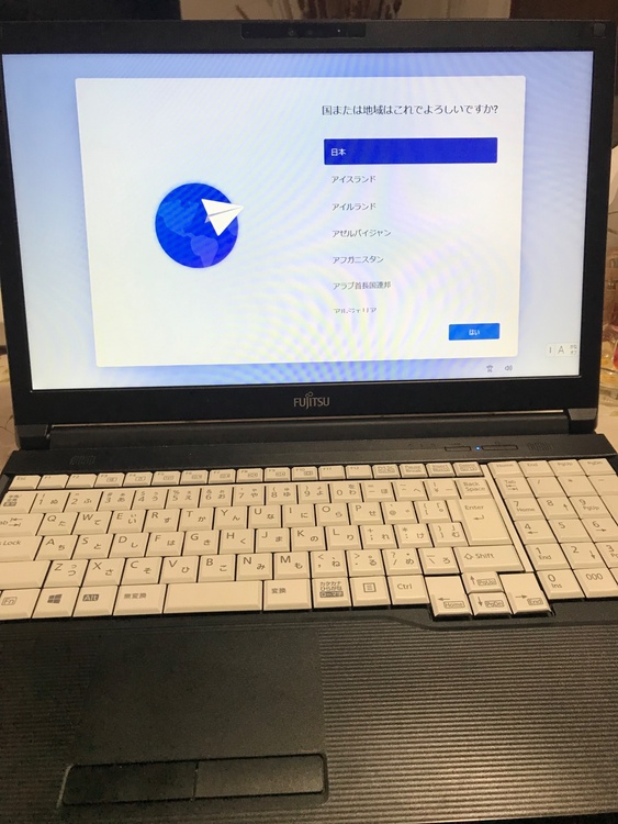 ノートPC（PC・タブレット）の商品画像 - 査定依頼日：2026年1月11日 - 最高査定価格：1,000円