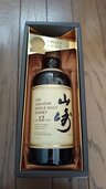 ウイスキー サントリー山崎 （お酒）の商品画像 - 査定依頼日：2026年4月18日 - 最高査定価格：18,000円