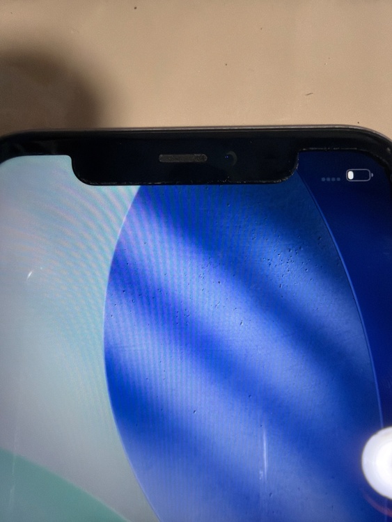 iPhone11 64GB au（スマホ）の商品画像 - 査定依頼日：2026年4月6日 - 最高査定価格：16,000円