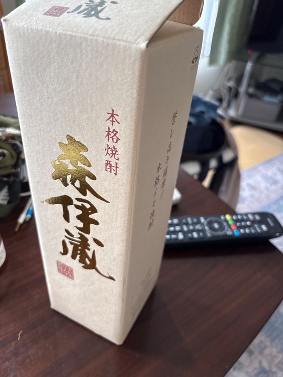 焼酎 森伊蔵 （お酒）の商品画像 - 査定依頼日：2025年7月11日 - 最高査定価格：9,000円