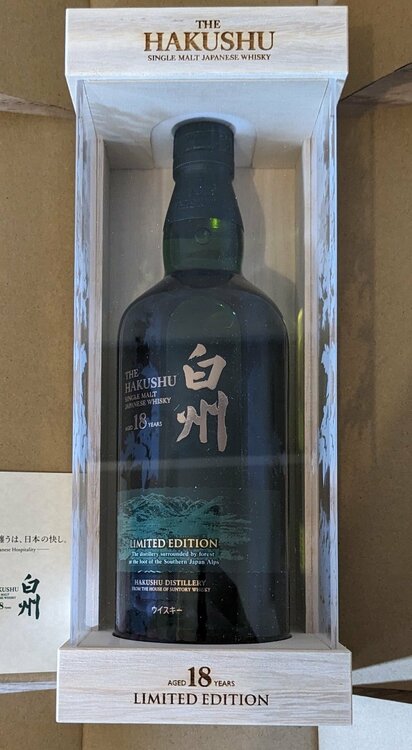 ウイスキー ウイスキー(その他)（お酒）の商品画像 - 査定依頼日：2026年6月23日 - 最高査定価格：80,000円