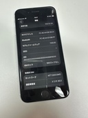 MHGU3/A（スマホ）の商品画像 - 査定依頼日：2026年3月17日 - 最高査定価格：15,000円