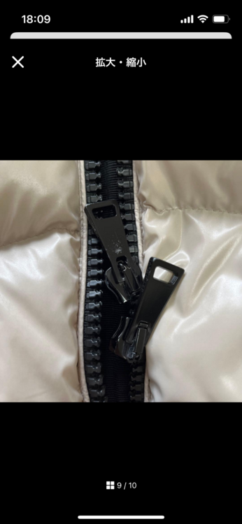 ALBIZIA（古着・ファッション）の商品画像 - 査定依頼日：2026年1月11日 - 最高査定価格：70,000円