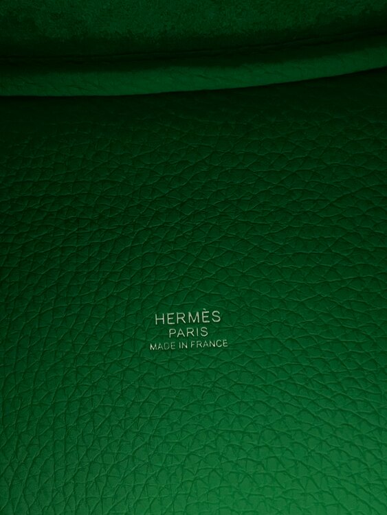 エルメス ピコタン （ブランドバッグ）の商品画像 - 査定依頼日：2025年4月7日 - 最高査定価格：530,000円