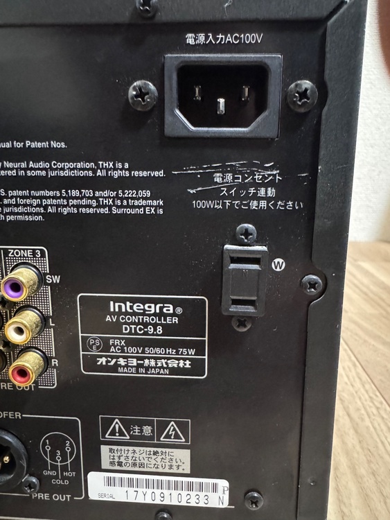 Integra AVアンプ DTC- 9.8リモコン マイク ケーブルセット（CD・DVD）の商品画像 - 査定依頼日：2026年2月25日 - 最高査定価格：5,000円