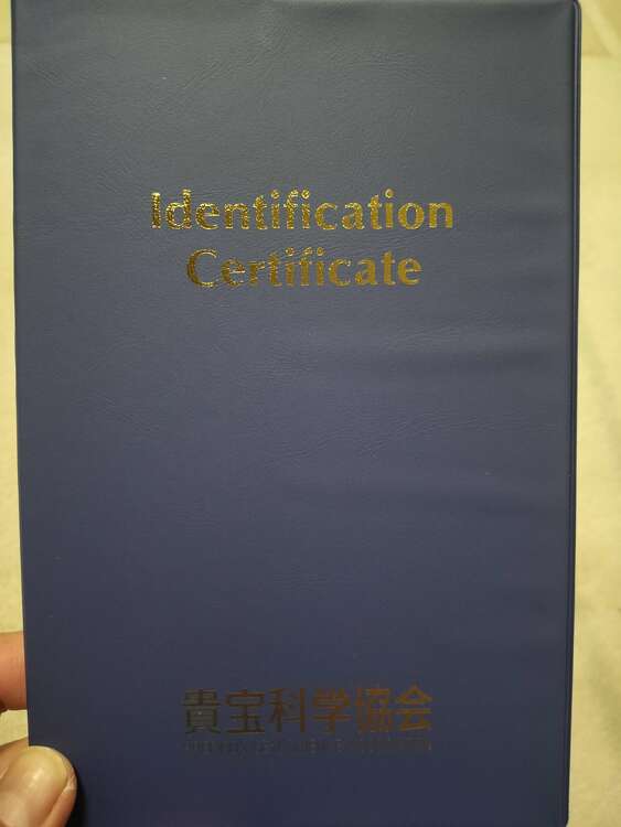 【KASHIMA】シルバー925 1.5ct ダイヤモンド  ペンダント （宝石）の商品画像 - 査定依頼日：2024年2月28日 - 最高査定価格：100,000円