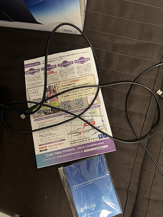 プレイステーション4本体 ジェットブラック(HDD 500GB/CUH-1200（ゲーム機本体・ゲームソフト）の商品画像 - 査定依頼日：2020年3月9日 - 最高査定価格：11,500円