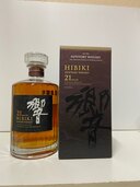 サントリー響21年（お酒）の商品画像 - 査定依頼日：2024年12月23日 - 最高査定価格：89,700円