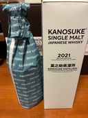 シングルモルト 嘉之助 2021 SECOND EDITION（お酒）の商品画像 - 査定依頼日：2026年6月2日 - 最高査定価格：10,000円