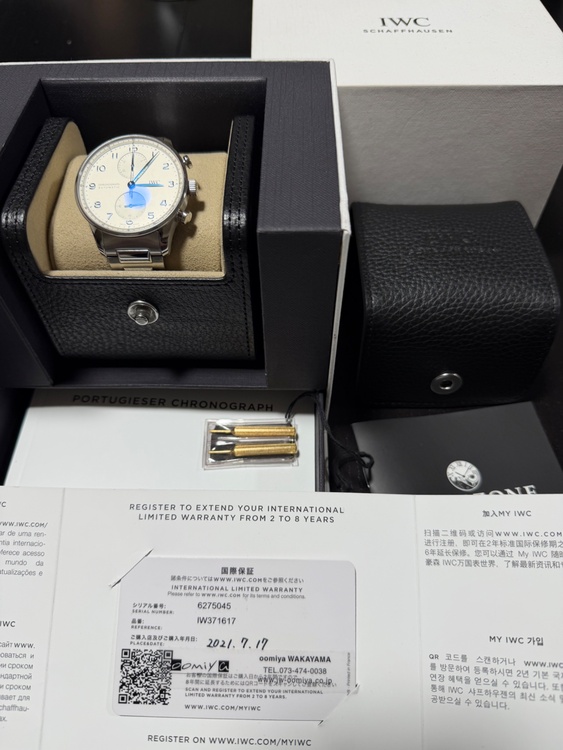 IW371617（高級時計）の商品画像 - 査定依頼日：2026年3月26日 - 最高査定価格：880,000円