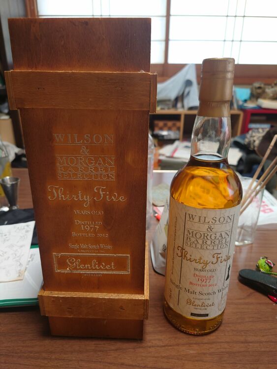 ウイスキー グレンリベット （お酒）の商品画像 - 査定依頼日：2025年9月20日 - 最高査定価格：58,000円