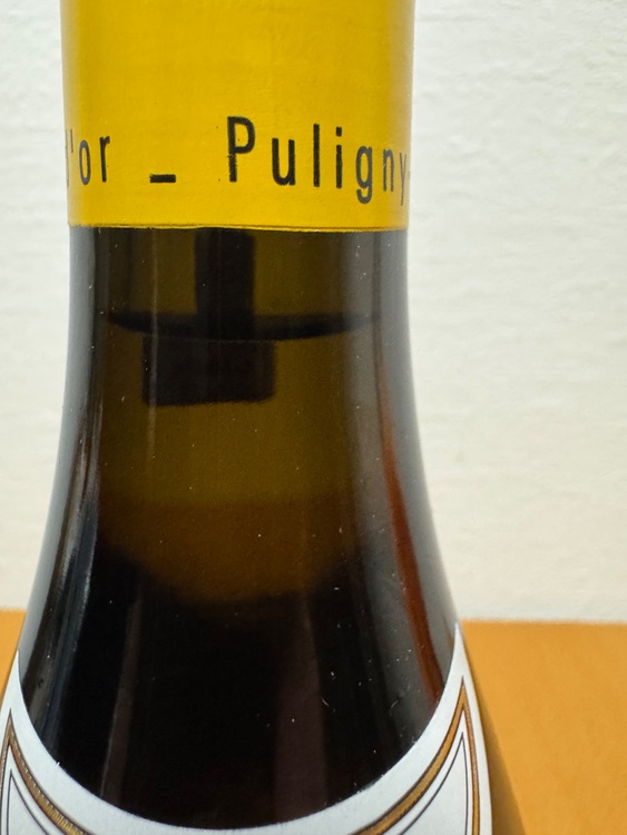 ルフレイヴ　シヴァリアモンラッシェ2020（お酒）の商品画像 - 査定依頼日：2025年8月19日 - 最高査定価格：164,000円