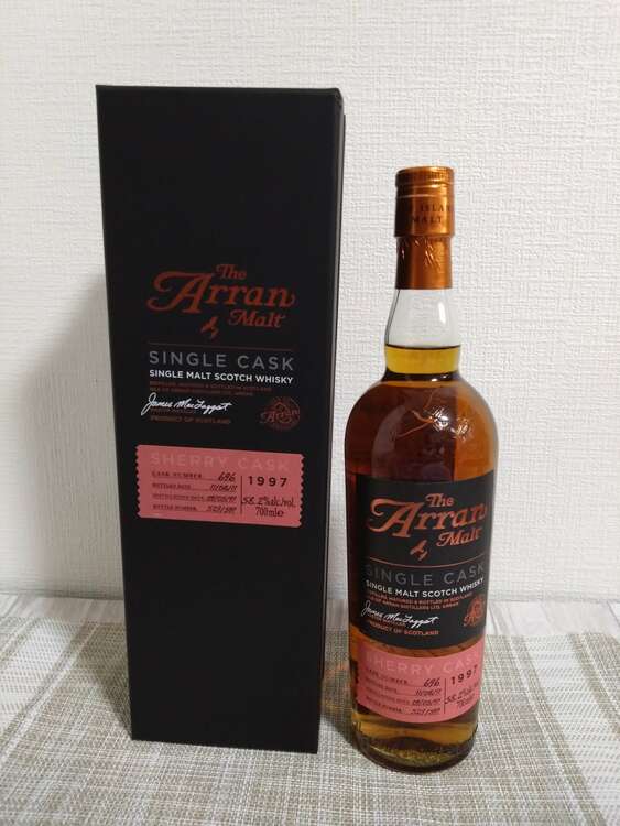 アランモルト　1997（お酒）の商品画像 - 査定依頼日：2025年5月25日 - 最高査定価格：20,000円