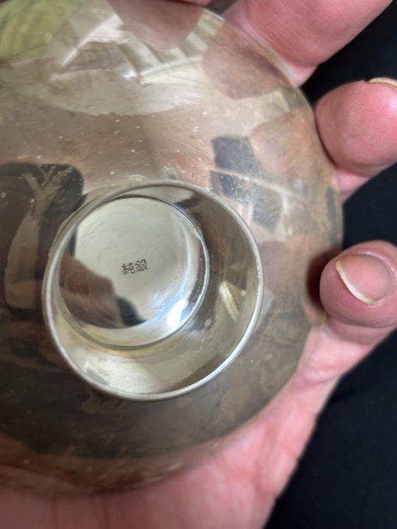 贈呈品（金・貴金属）の商品画像 - 査定依頼日：2026年1月30日 - 最高査定価格：137,200円