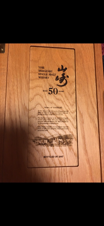 ウイスキー サントリー山崎 （お酒）の商品画像 - 査定依頼日：2025年1月27日 - 最高査定価格：40,000,000円