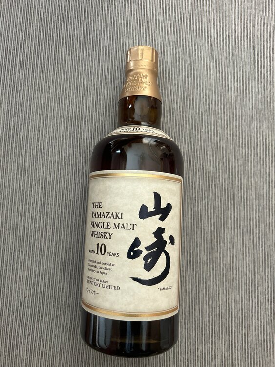 ウイスキー サントリー山崎 （お酒）の商品画像 - 査定依頼日：2025年6月1日 - 最高査定価格：25,000円