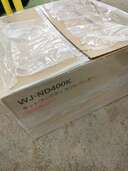 ネットワークカメラ（カメラ）の商品画像 - 査定依頼日：2024年2月19日 - 最高査定価格：37,000円