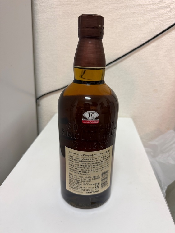 ウイスキー サントリー山崎（お酒）の商品画像 - 査定依頼日：2026年8月17日 - 最高査定価格：8,000円