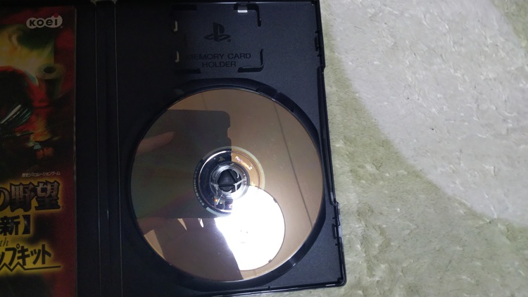 信長の野望・革新 with パワーアップキット & 三國志11 with パワー（ゲーム機本体・ゲームソフト）の商品画像 - 査定依頼日：2021年7月24日 - 最高査定価格：1,600円