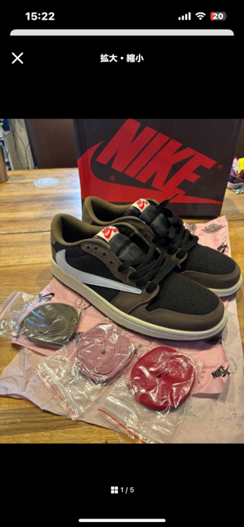 その他 その他 （ブランドバッグ）の商品画像 - 査定依頼日：2026年1月12日 - 最高査定価格：70,000円