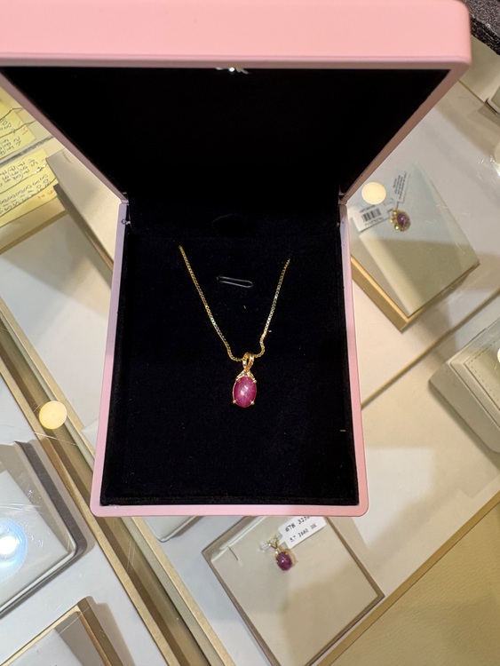 ダイヤ（金・貴金属）の商品画像 - 査定依頼日：2025年11月20日 - 最高査定価格：3,000円