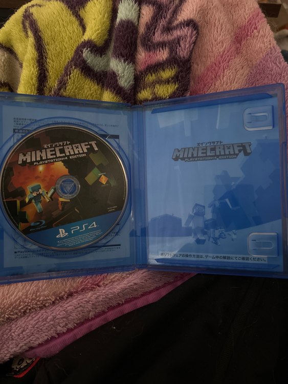 MINECRAFT PLAYSTATION4 EDITION（ゲーム機本体・ゲームソフト）の商品画像 - 査定依頼日：2023年5月25日 - 最高査定価格：1,500円