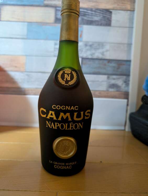 COGNAC CAMUS NAPOLEON（お酒）の商品画像 - 査定依頼日：2025年4月28日 - 最高査定価格：5,500円
